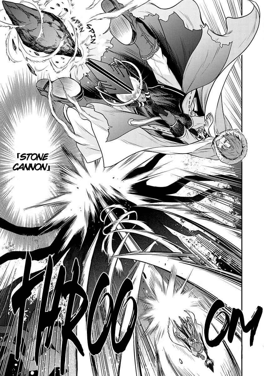 Page 17 Chapter 11 Mushoku Tensei ~Isekai Ittara Honki Dasu~ Shitsui no Majutsushi Hen