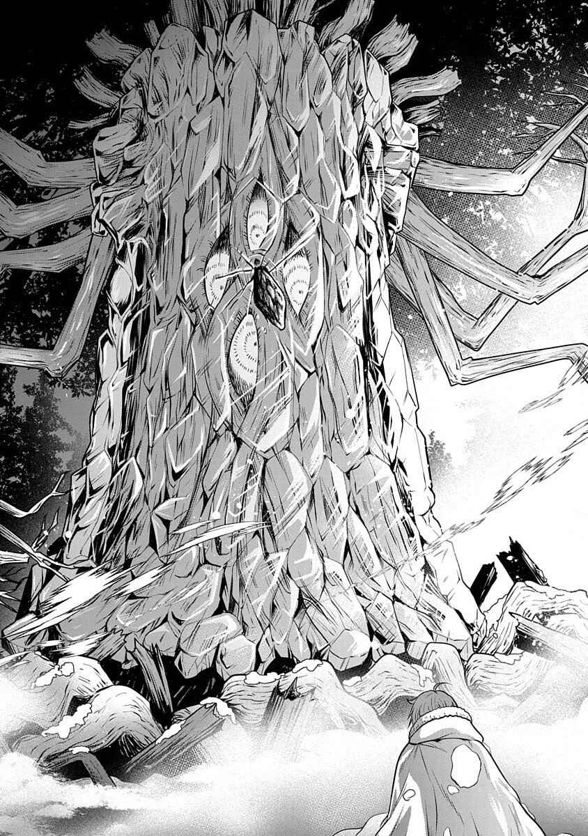 Page 19 Chapter 11 Mushoku Tensei ~Isekai Ittara Honki Dasu~ Shitsui no Majutsushi Hen