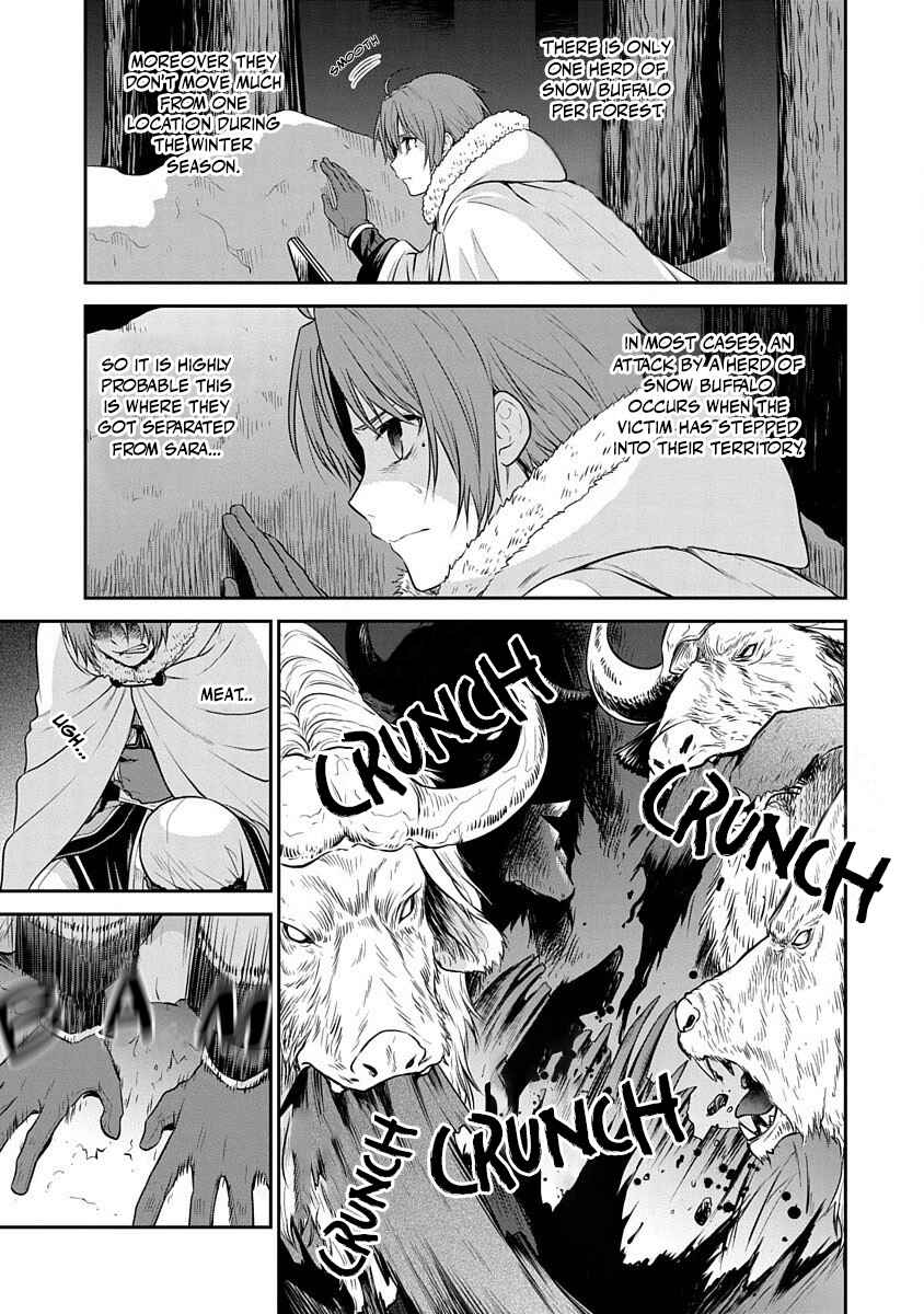 Page 2 Chapter 11 Mushoku Tensei ~Isekai Ittara Honki Dasu~ Shitsui no Majutsushi Hen