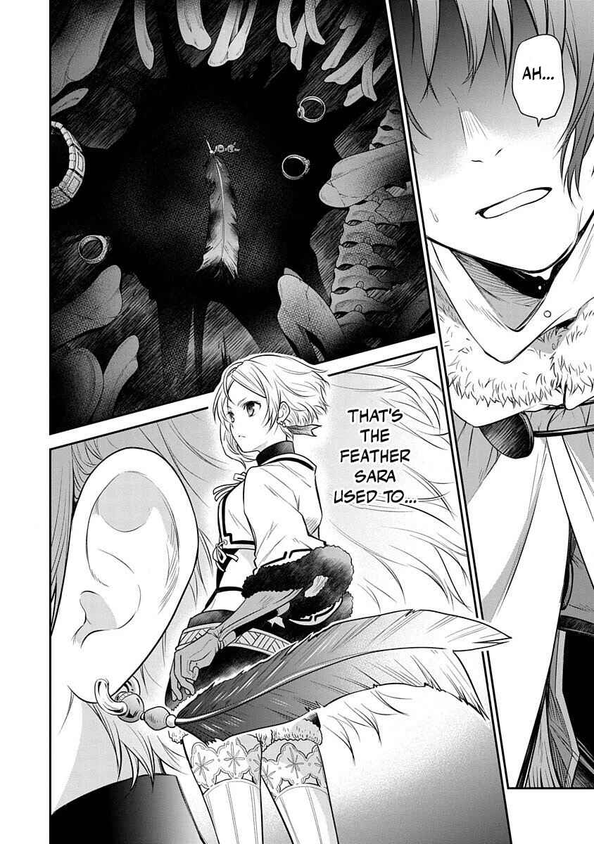 Page 7 Chapter 11 Mushoku Tensei ~Isekai Ittara Honki Dasu~ Shitsui no Majutsushi Hen
