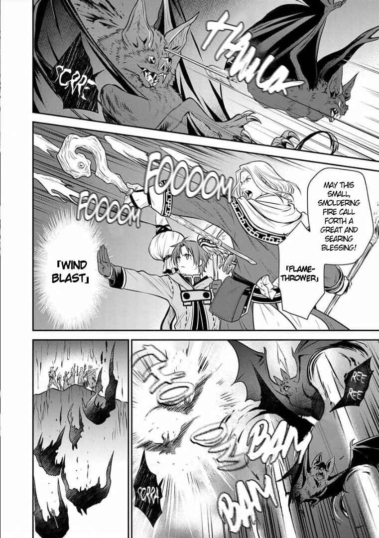 Page 11 Chapter 6 Mushoku Tensei ~Isekai Ittara Honki Dasu~ Shitsui no Majutsushi Hen