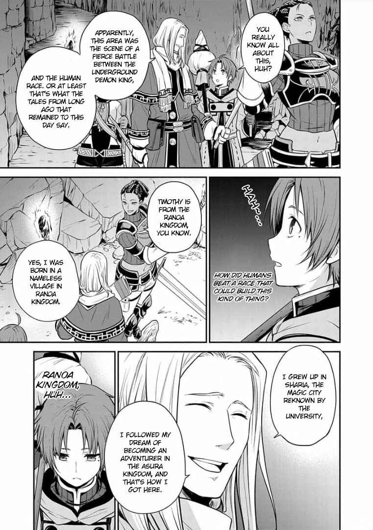 Page 14 Chapter 6 Mushoku Tensei ~Isekai Ittara Honki Dasu~ Shitsui no Majutsushi Hen