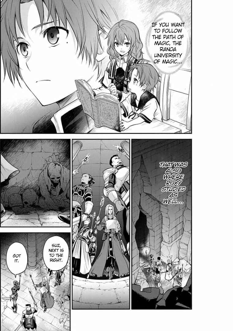 Page 15 Chapter 6 Mushoku Tensei ~Isekai Ittara Honki Dasu~ Shitsui no Majutsushi Hen