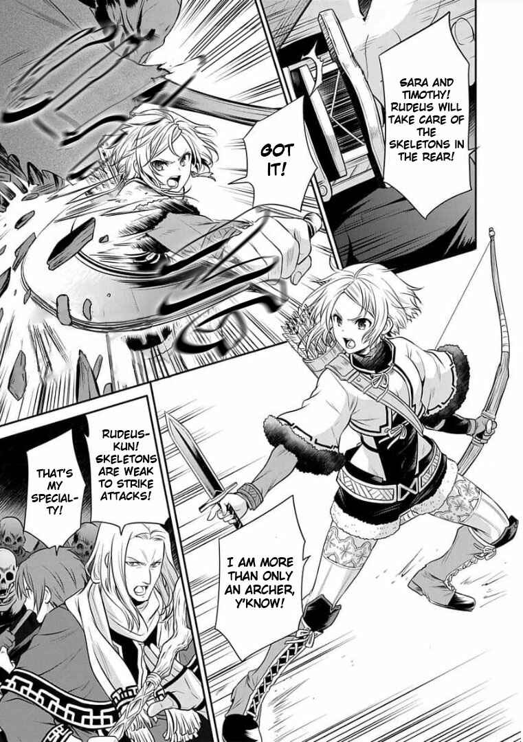 Page 18 Chapter 6 Mushoku Tensei ~Isekai Ittara Honki Dasu~ Shitsui no Majutsushi Hen