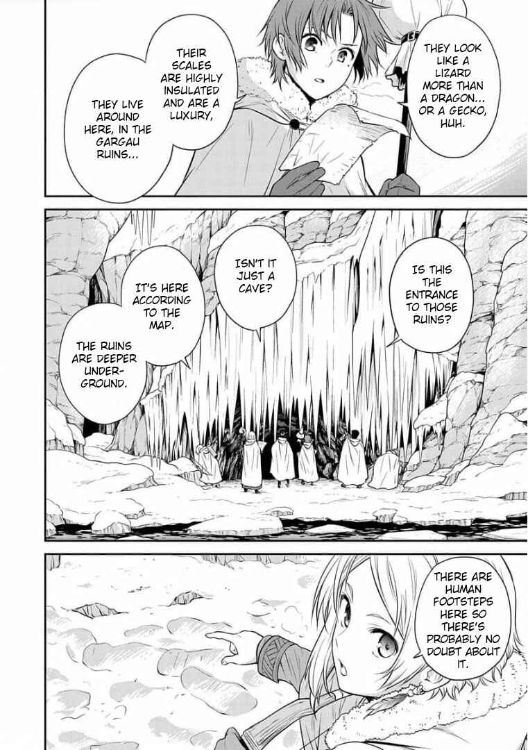 Page 3 Chapter 6 Mushoku Tensei ~Isekai Ittara Honki Dasu~ Shitsui no Majutsushi Hen