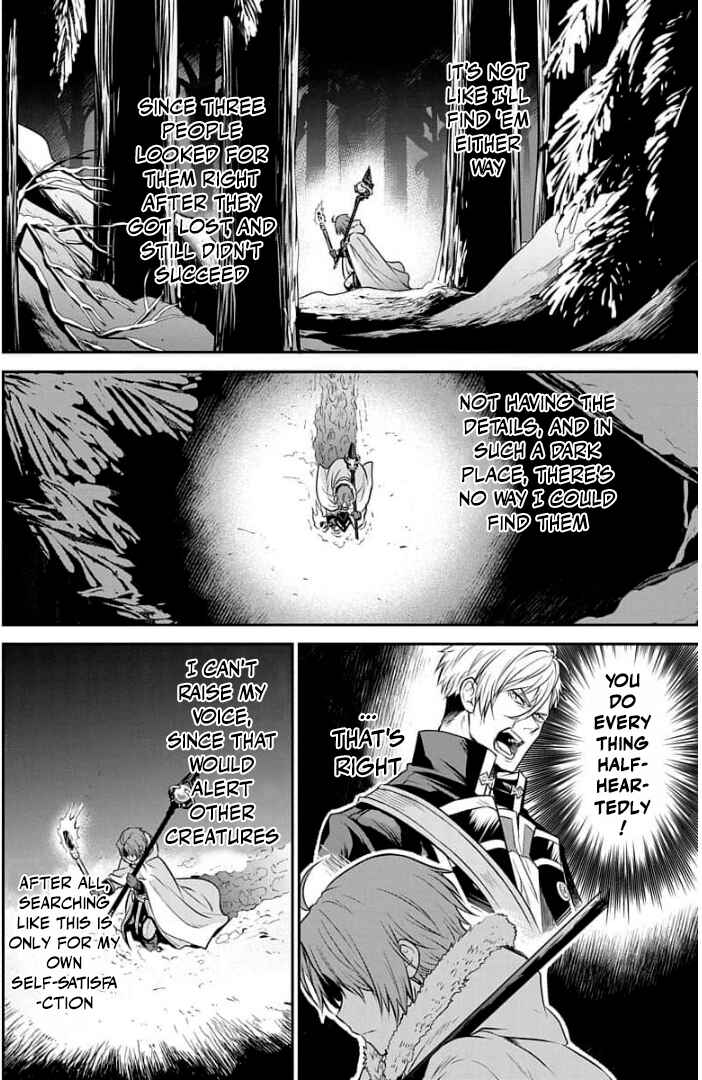 Page 16 Chapter 10 Mushoku Tensei ~Isekai Ittara Honki Dasu~ Shitsui no Majutsushi Hen