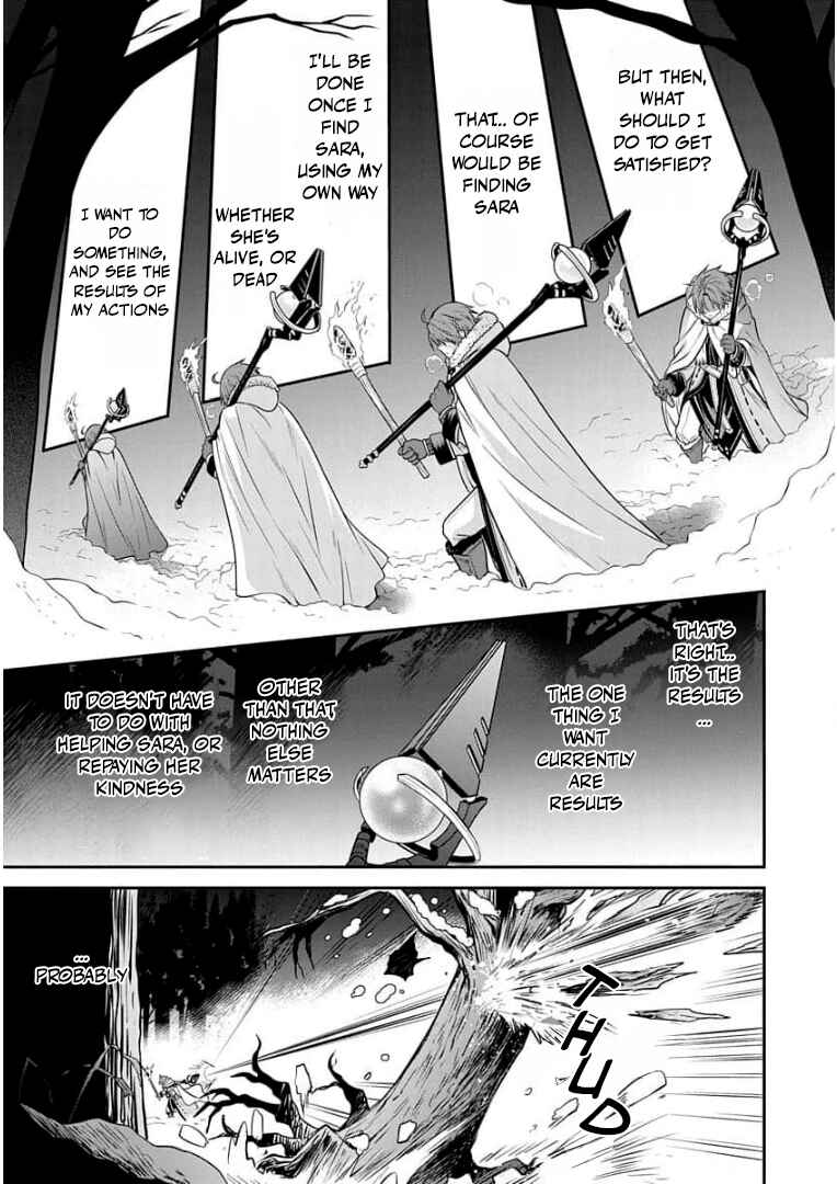 Page 17 Chapter 10 Mushoku Tensei ~Isekai Ittara Honki Dasu~ Shitsui no Majutsushi Hen