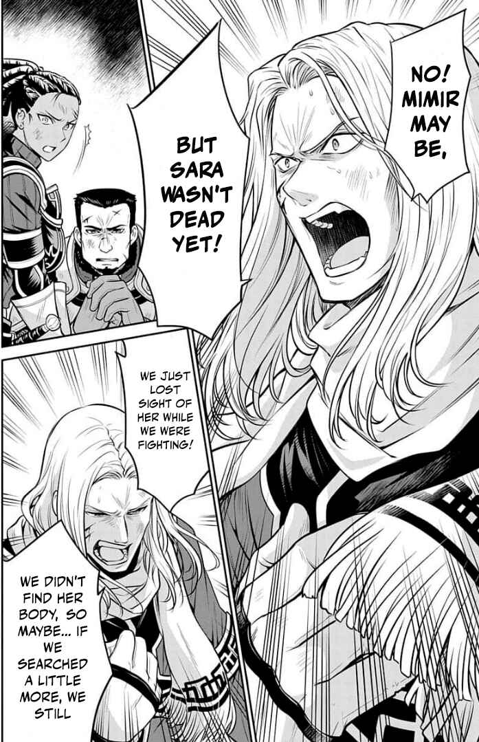 Page 3 Chapter 10 Mushoku Tensei ~Isekai Ittara Honki Dasu~ Shitsui no Majutsushi Hen