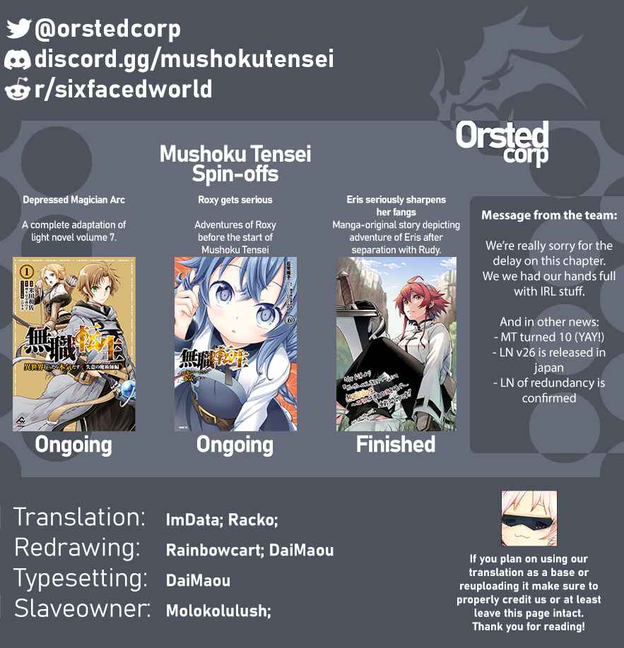 Page 1 Chapter 12 Mushoku Tensei ~Isekai Ittara Honki Dasu~ Shitsui no Majutsushi Hen