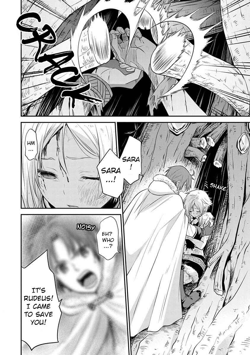 Page 16 Chapter 12 Mushoku Tensei ~Isekai Ittara Honki Dasu~ Shitsui no Majutsushi Hen
