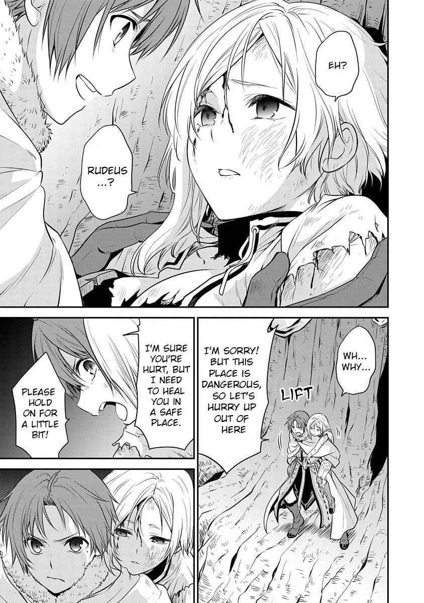 Page 17 Chapter 12 Mushoku Tensei ~Isekai Ittara Honki Dasu~ Shitsui no Majutsushi Hen