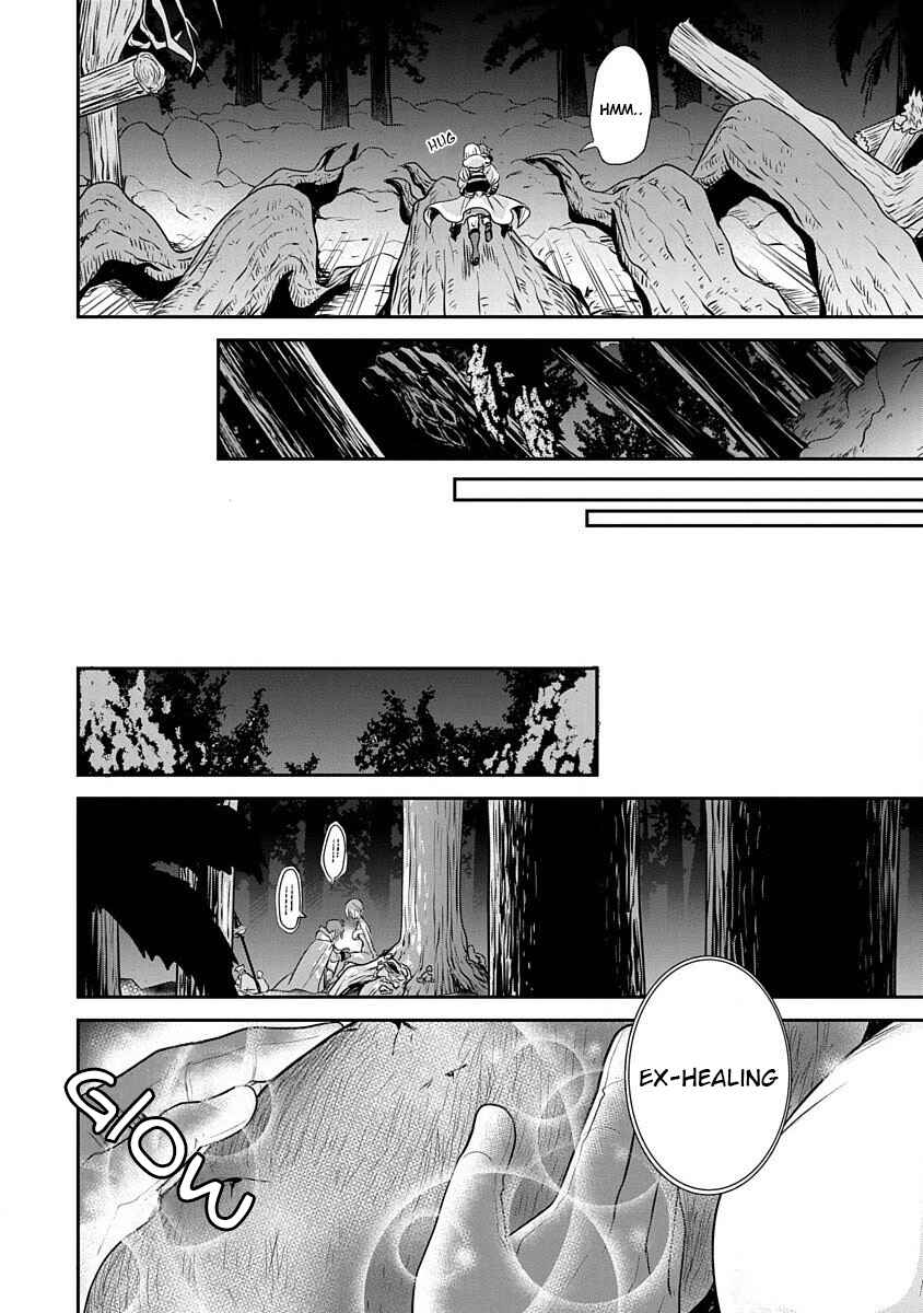 Page 18 Chapter 12 Mushoku Tensei ~Isekai Ittara Honki Dasu~ Shitsui no Majutsushi Hen