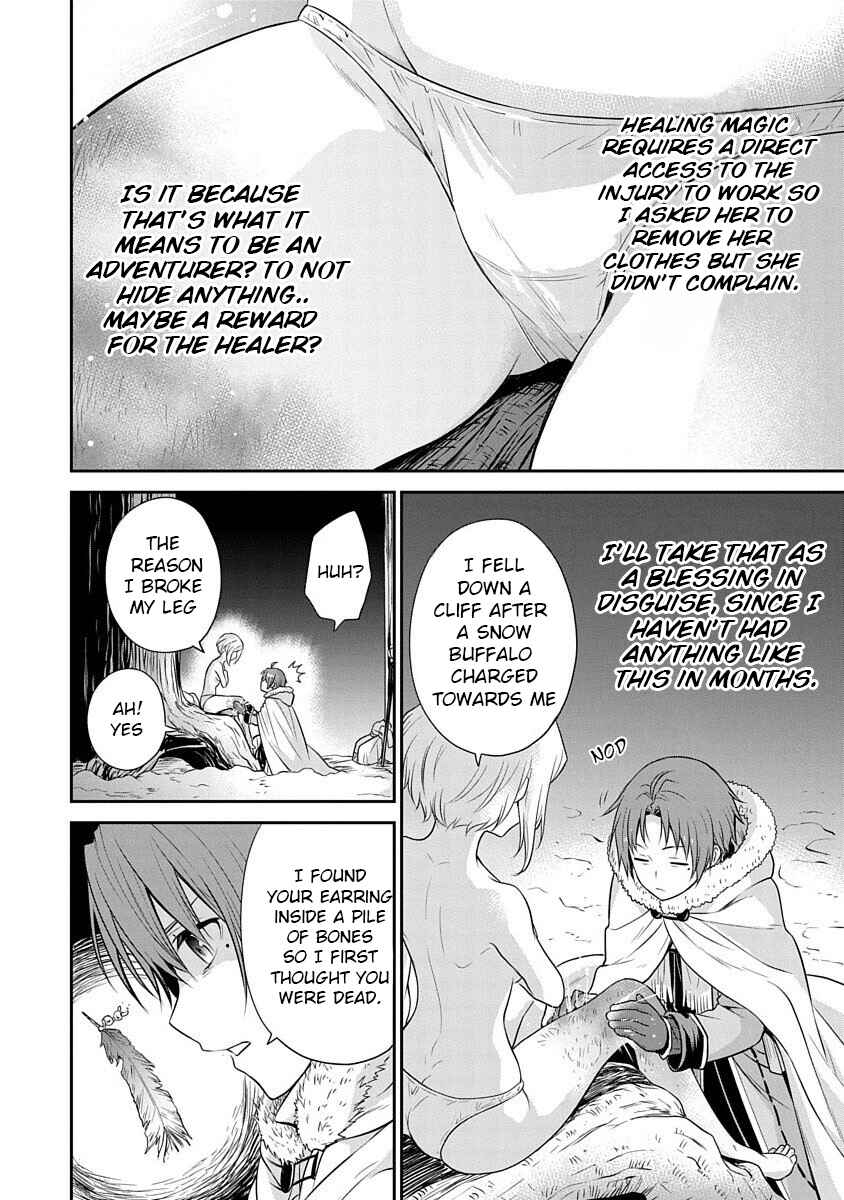 Page 20 Chapter 12 Mushoku Tensei ~Isekai Ittara Honki Dasu~ Shitsui no Majutsushi Hen