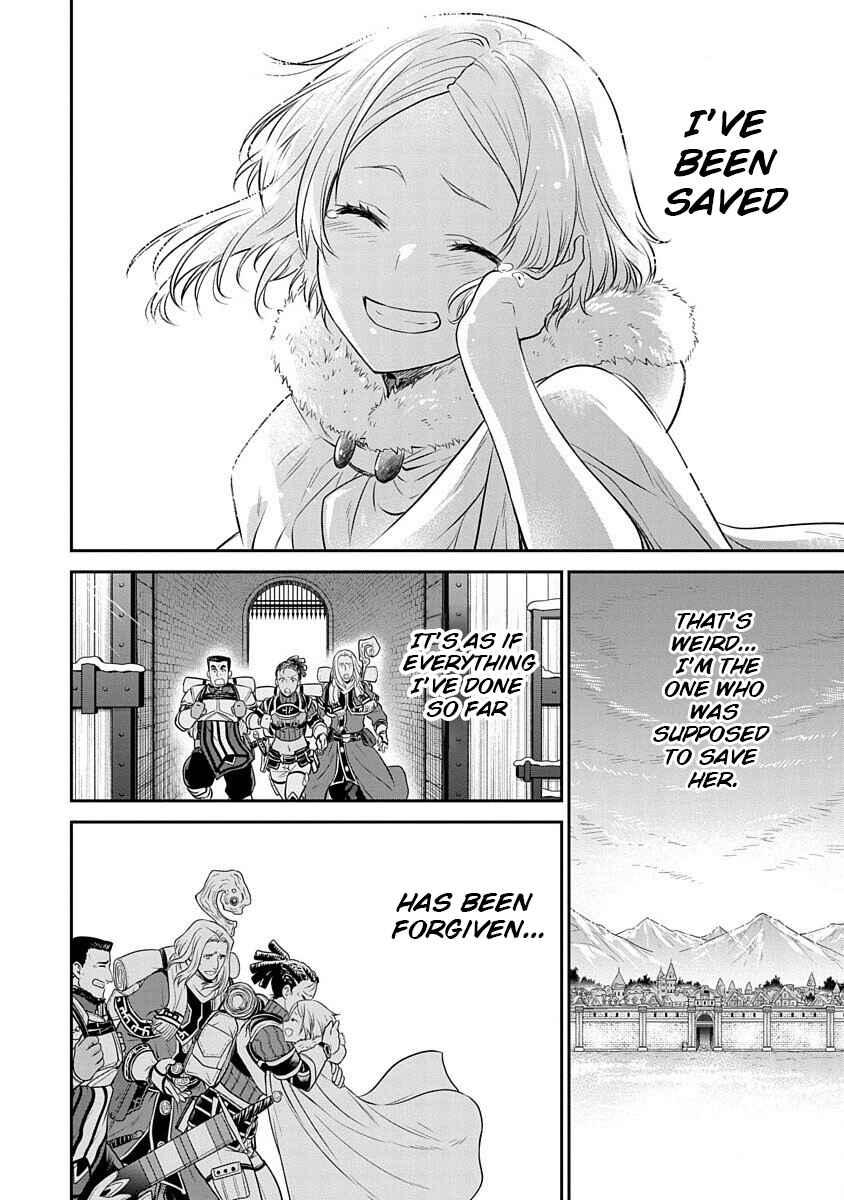 Page 30 Chapter 12 Mushoku Tensei ~Isekai Ittara Honki Dasu~ Shitsui no Majutsushi Hen