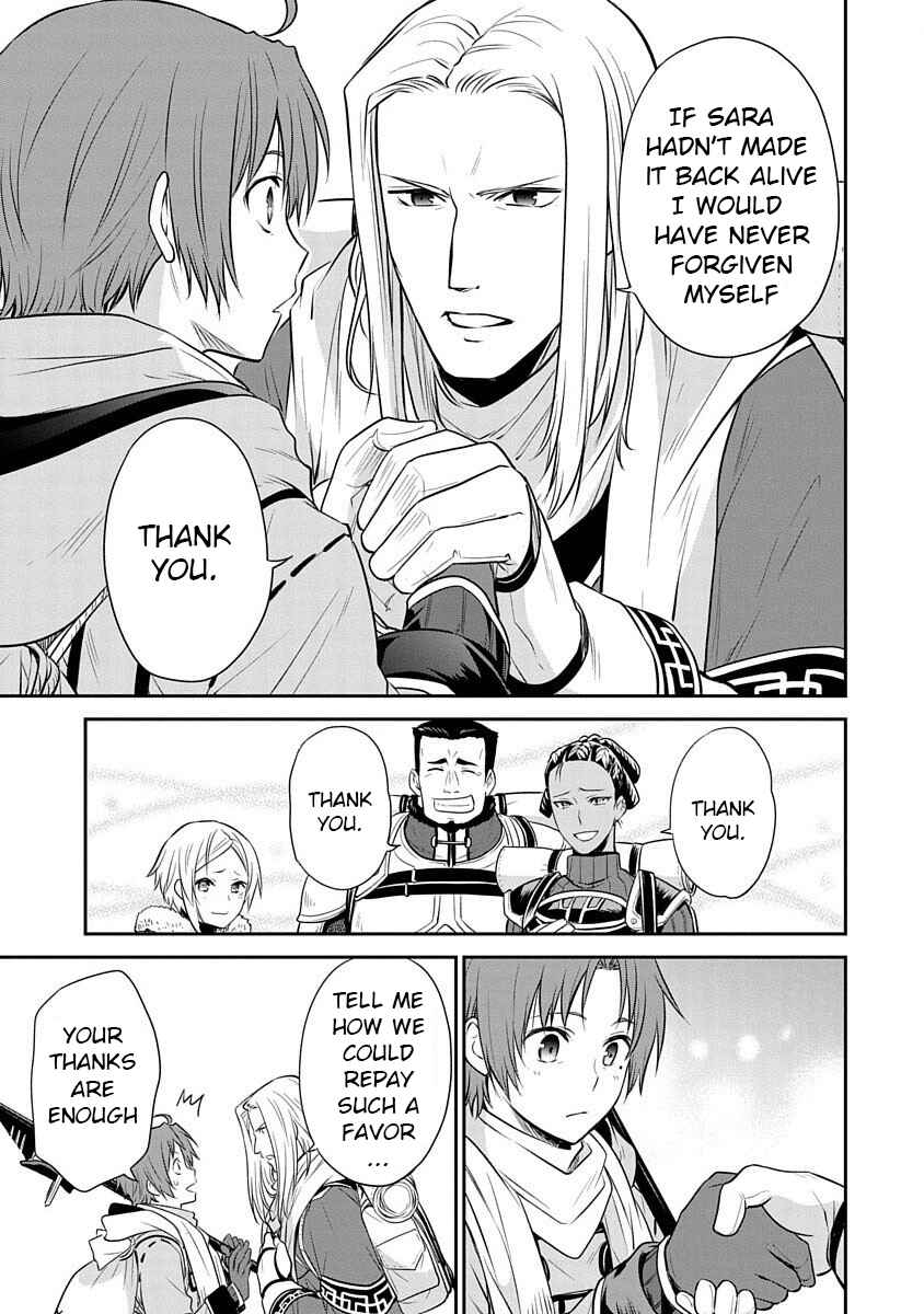 Page 33 Chapter 12 Mushoku Tensei ~Isekai Ittara Honki Dasu~ Shitsui no Majutsushi Hen