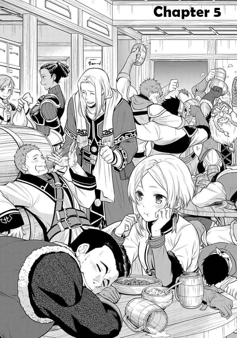 Page 2 Chapter 5 Mushoku Tensei ~Isekai Ittara Honki Dasu~ Shitsui no Majutsushi Hen
