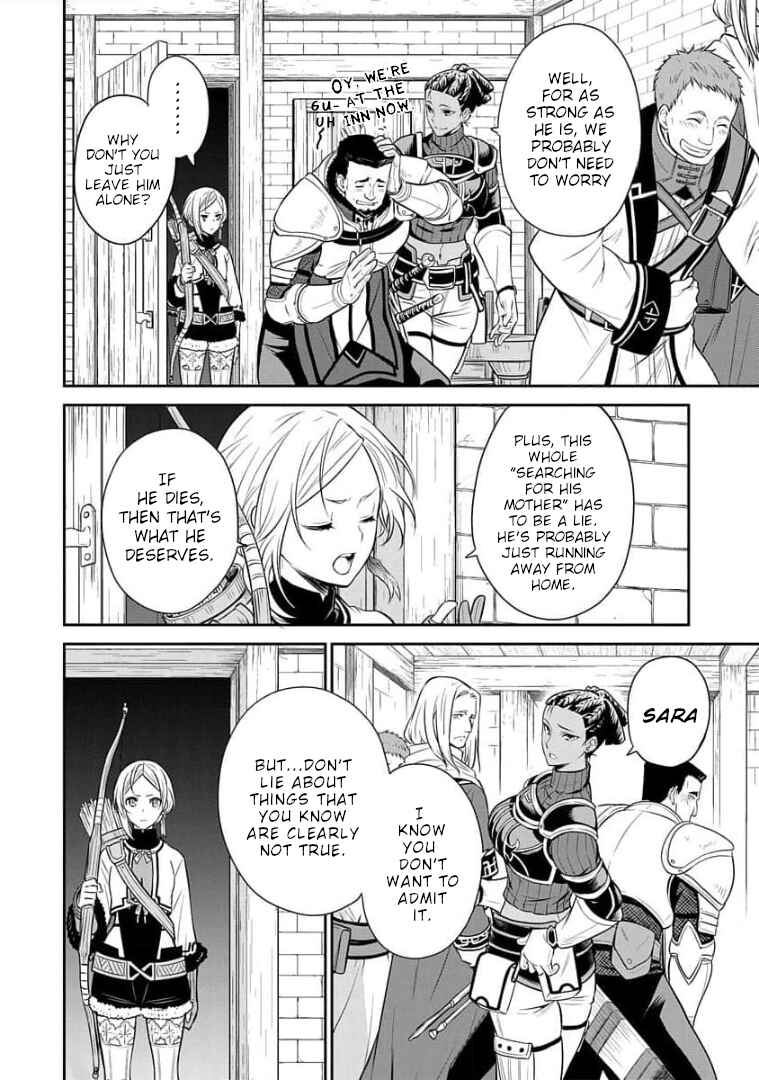 Page 5 Chapter 5 Mushoku Tensei ~Isekai Ittara Honki Dasu~ Shitsui no Majutsushi Hen