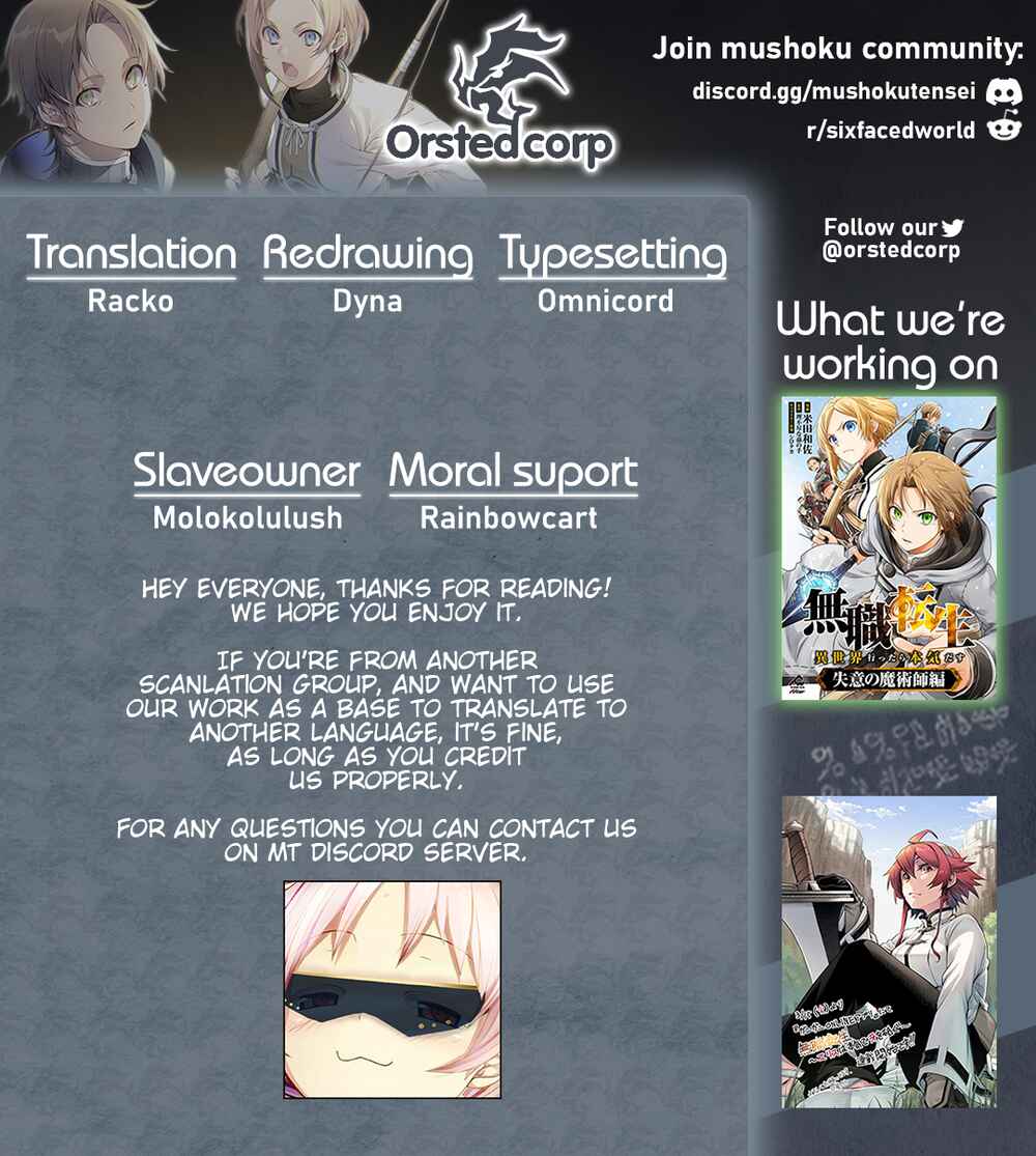Page 1 Chapter 9 Mushoku Tensei ~Isekai Ittara Honki Dasu~ Shitsui no Majutsushi Hen