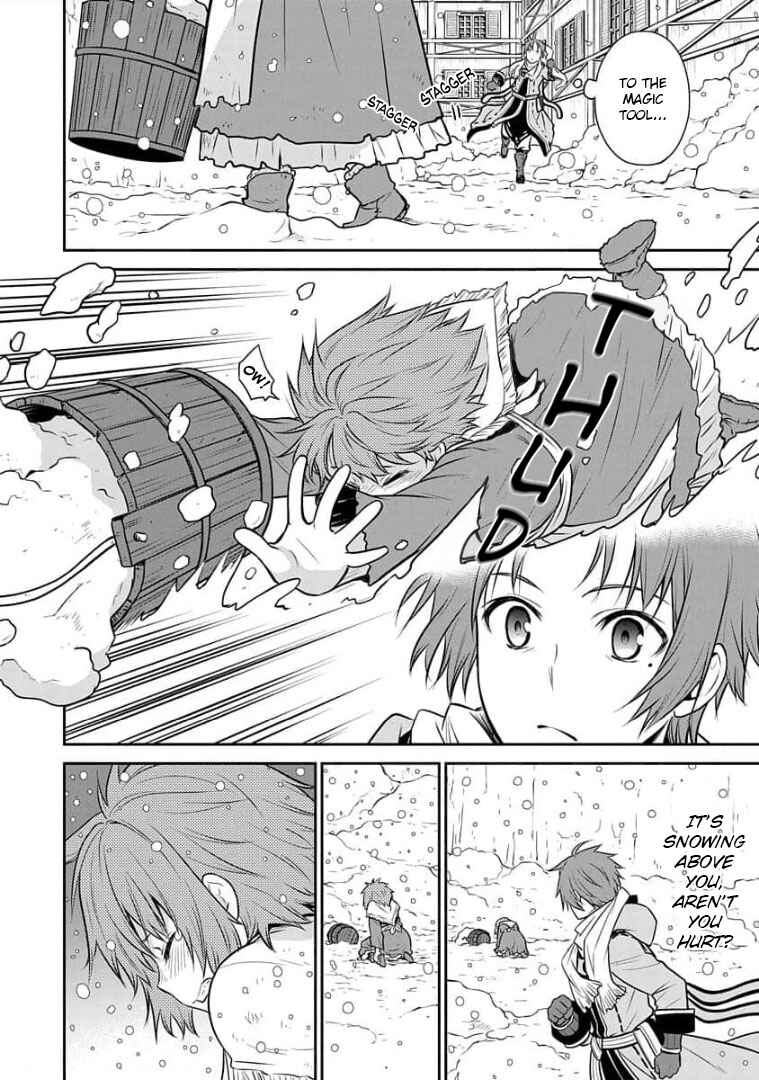 Page 13 Chapter 9 Mushoku Tensei ~Isekai Ittara Honki Dasu~ Shitsui no Majutsushi Hen
