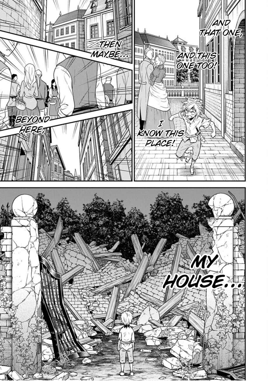 Page 13 Chapter 23 Mushoku Tensei ~Isekai Ittara Honki Dasu~ Shitsui no Majutsushi Hen