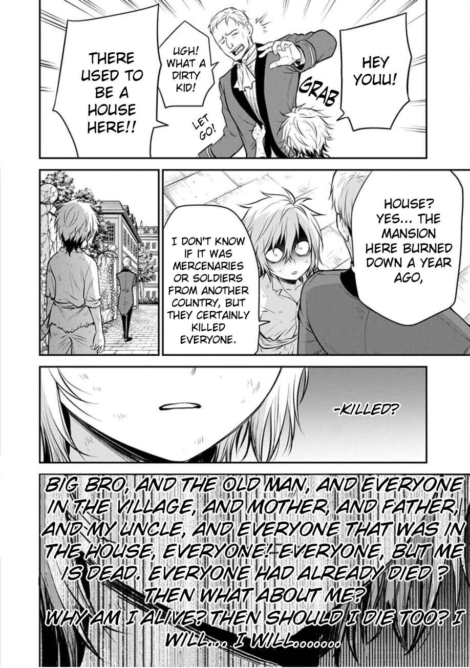 Page 14 Chapter 23 Mushoku Tensei ~Isekai Ittara Honki Dasu~ Shitsui no Majutsushi Hen