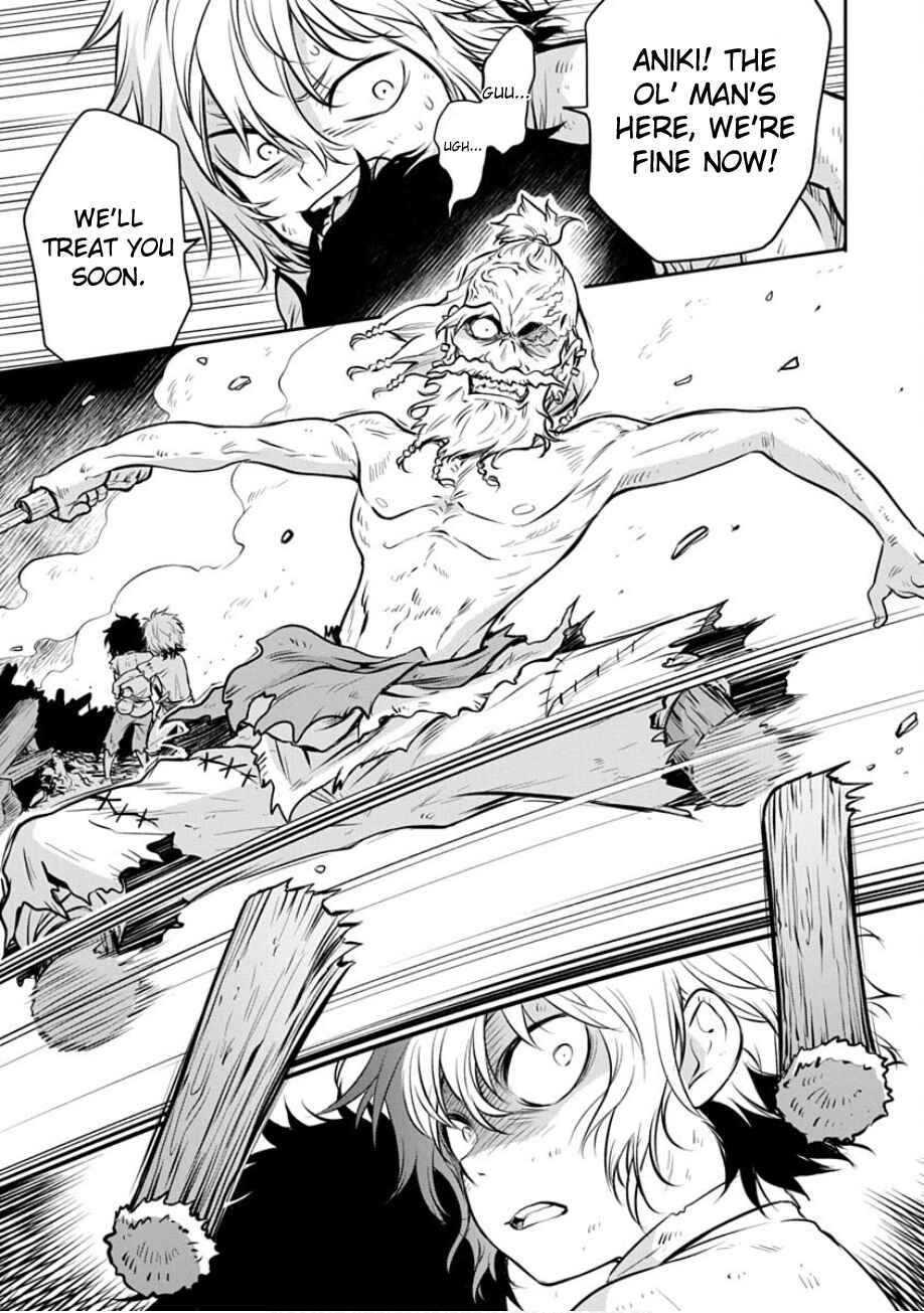 Page 3 Chapter 23 Mushoku Tensei ~Isekai Ittara Honki Dasu~ Shitsui no Majutsushi Hen