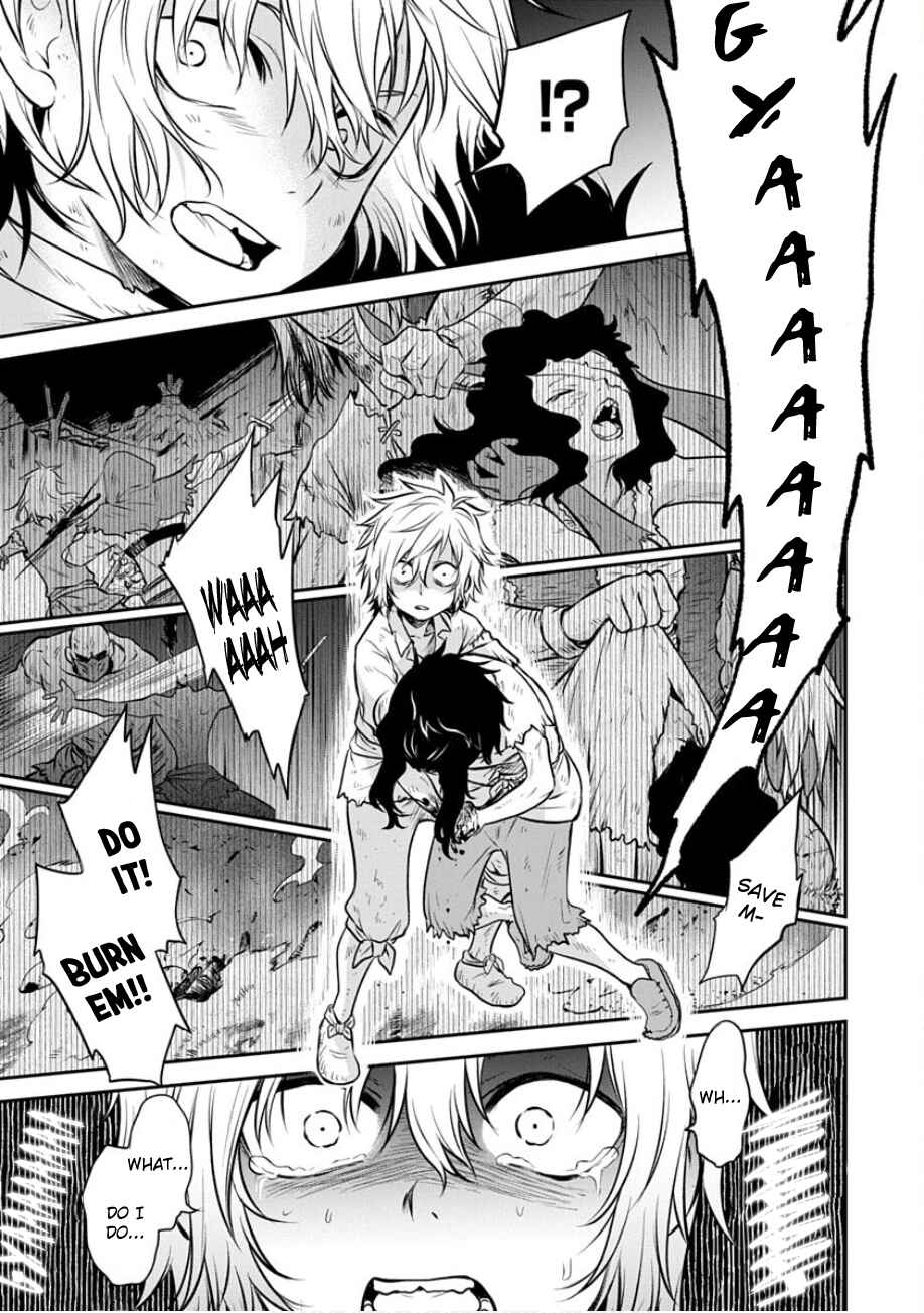 Page 5 Chapter 23 Mushoku Tensei ~Isekai Ittara Honki Dasu~ Shitsui no Majutsushi Hen