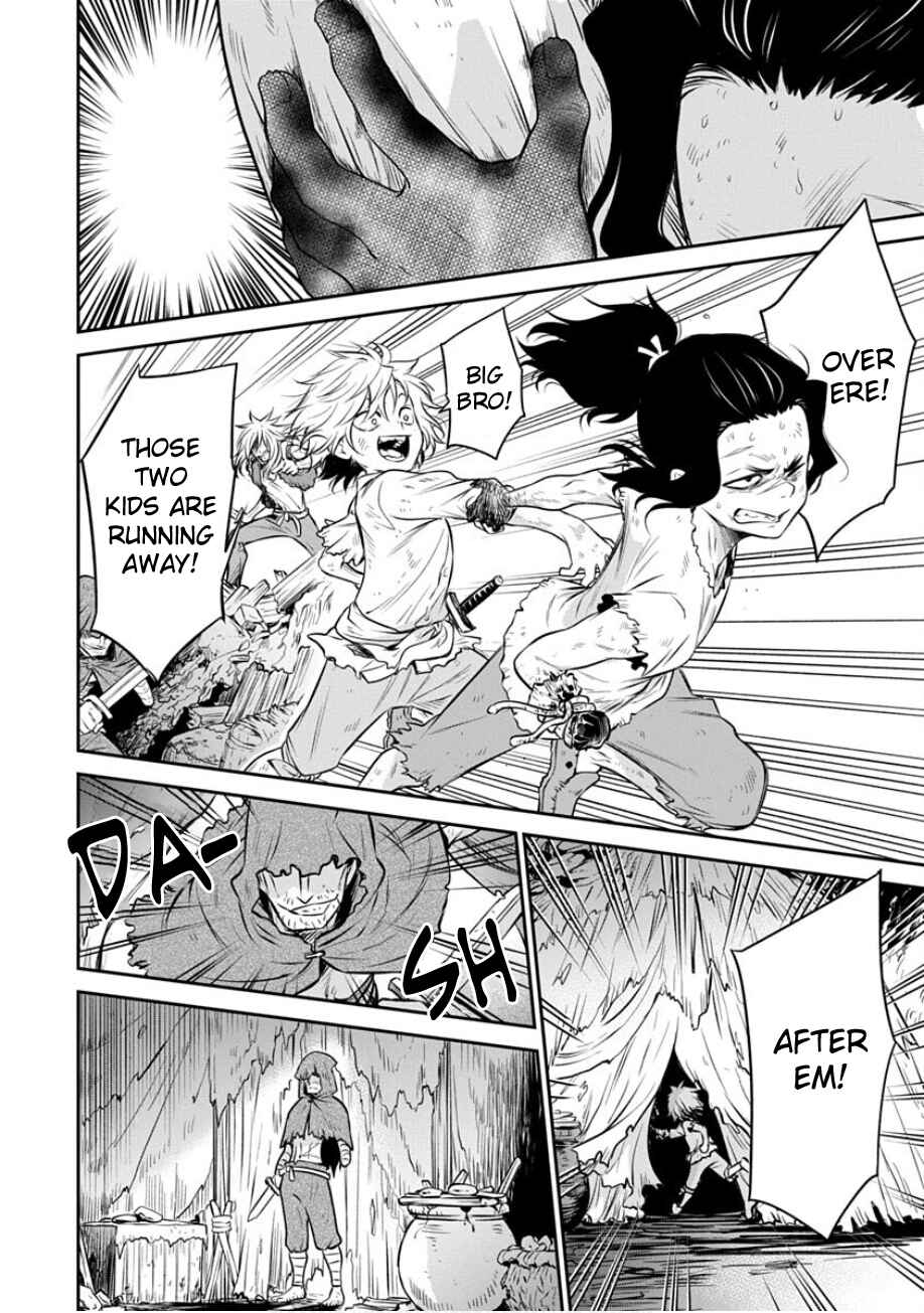 Page 6 Chapter 23 Mushoku Tensei ~Isekai Ittara Honki Dasu~ Shitsui no Majutsushi Hen