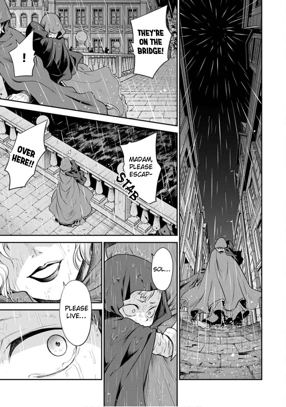 Page 14 Chapter 20 Mushoku Tensei ~Isekai Ittara Honki Dasu~ Shitsui no Majutsushi Hen