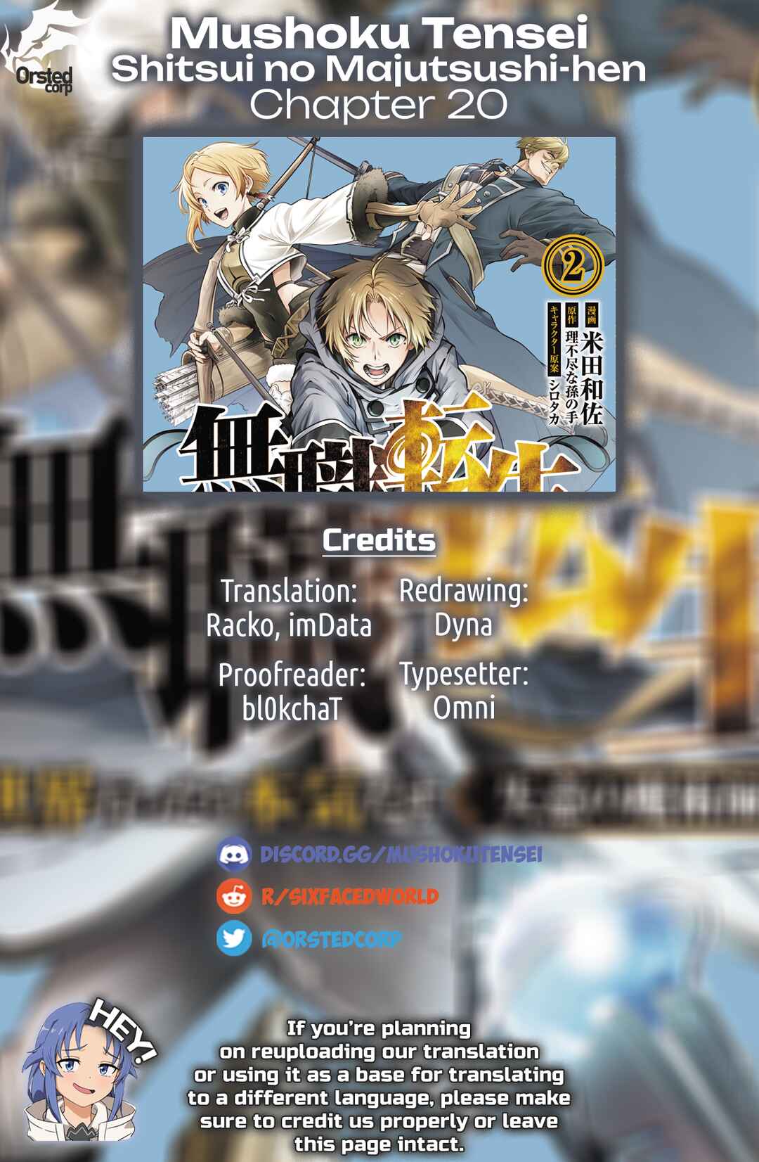Page 20 Chapter 20 Mushoku Tensei ~Isekai Ittara Honki Dasu~ Shitsui no Majutsushi Hen