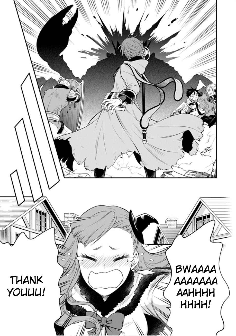 Page 8 Chapter 20 Mushoku Tensei ~Isekai Ittara Honki Dasu~ Shitsui no Majutsushi Hen