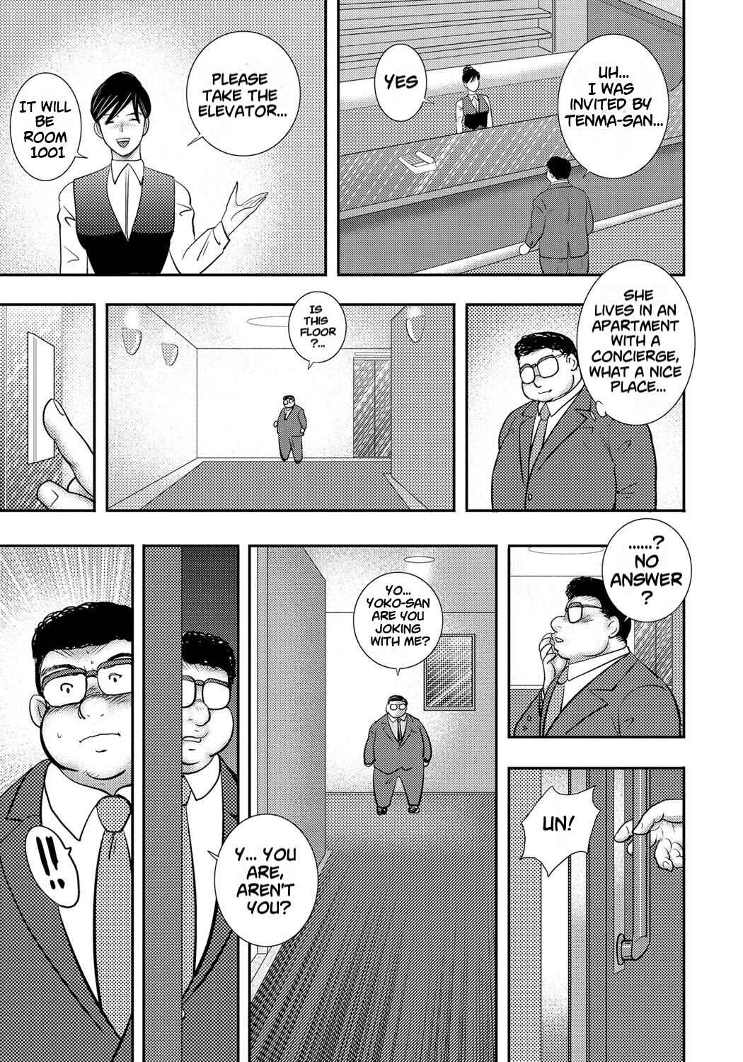 Page 13 Chapter 6 Dorei Saimin ~Sanbiki no Mesubuta~