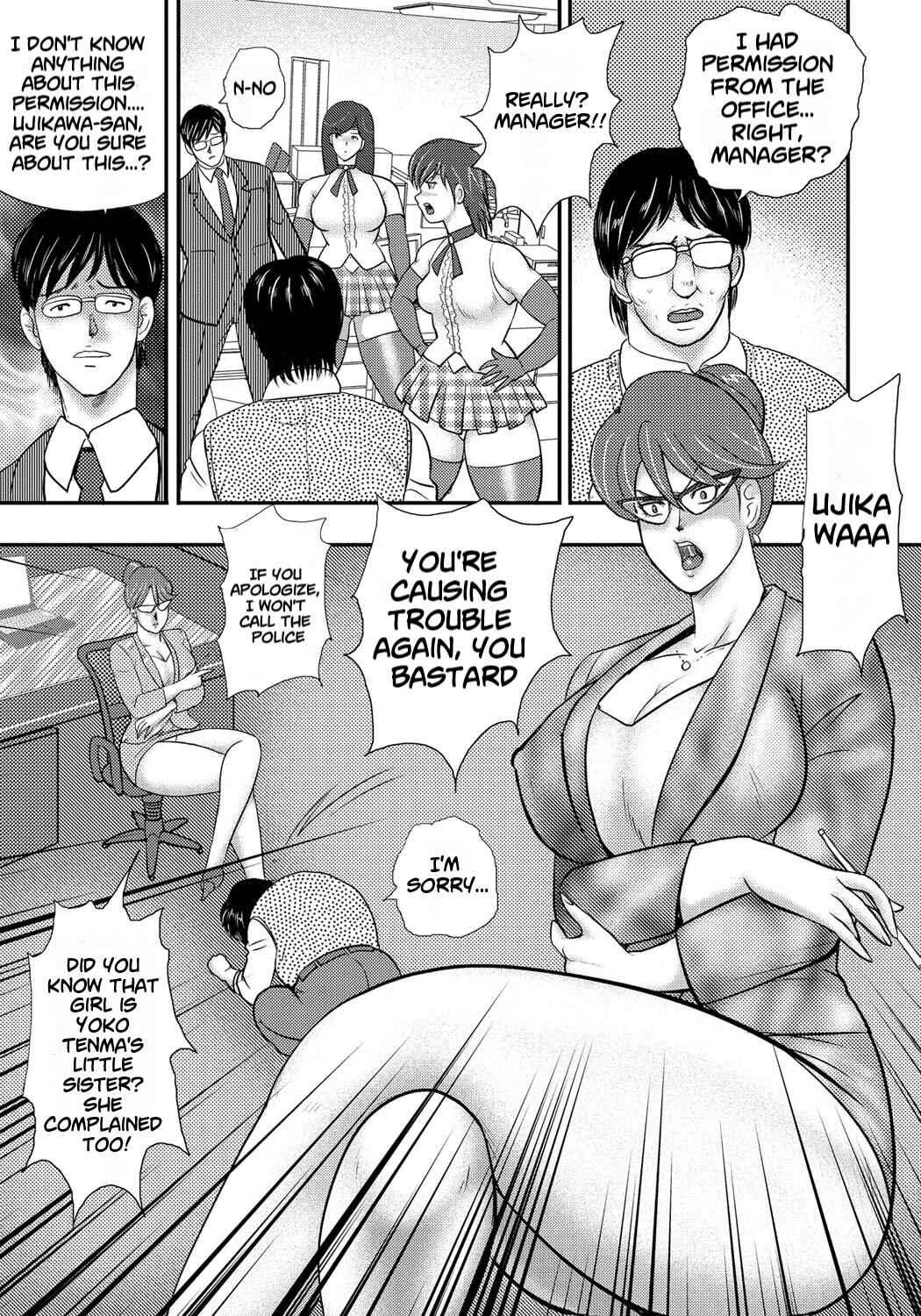 Page 5 Chapter 2 Dorei Saimin ~Sanbiki no Mesubuta~