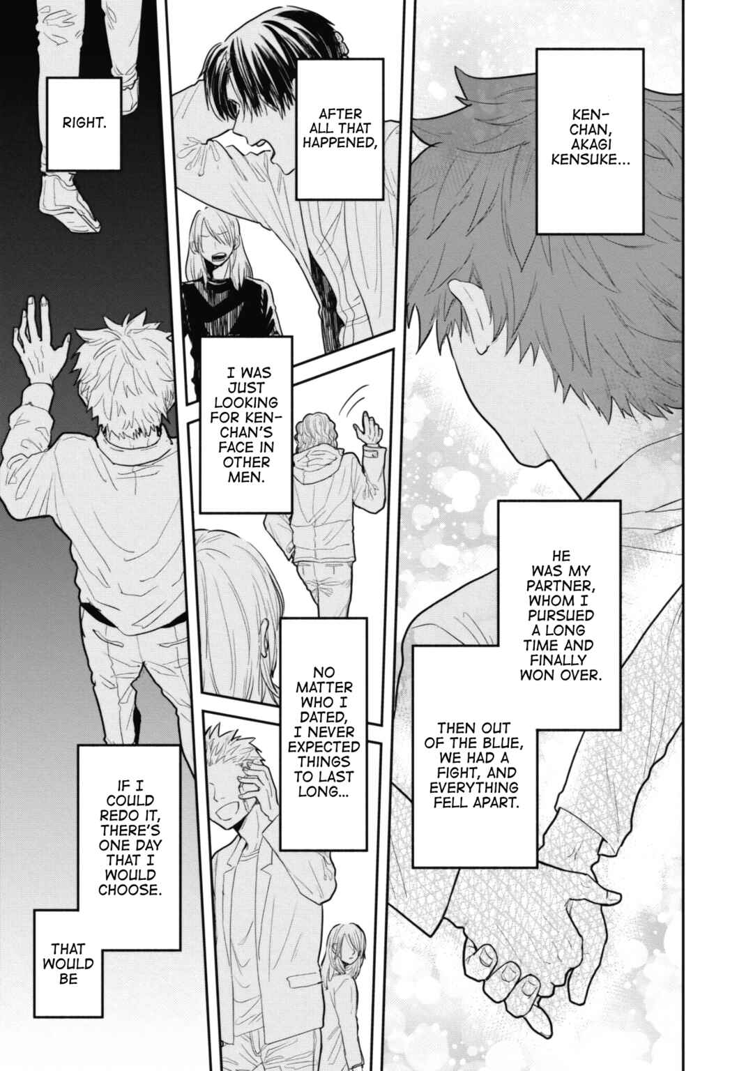 Page 11 Chapter 5 Omae ni Zettai Ienai Koto