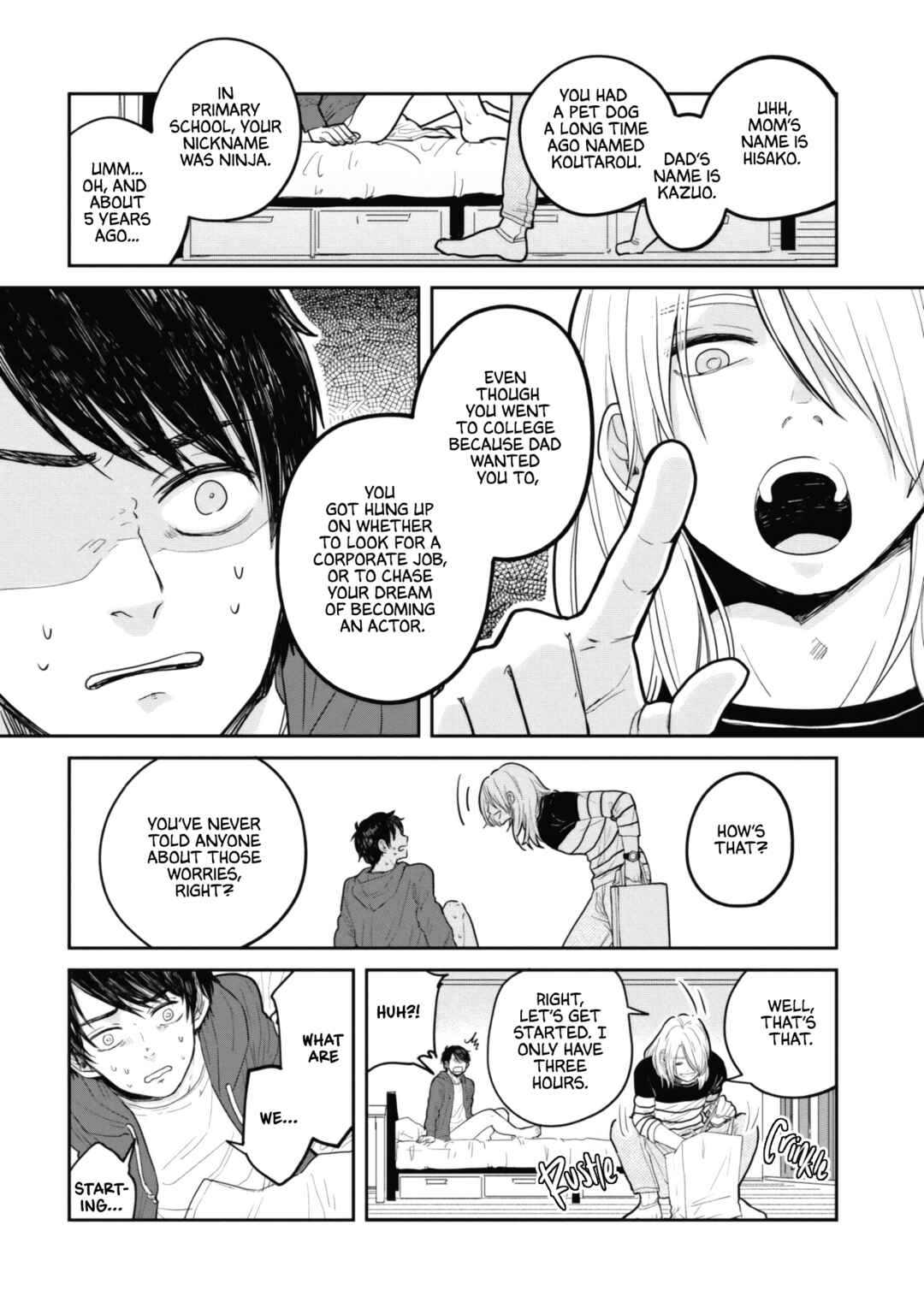 Page 17 Chapter 5 Omae ni Zettai Ienai Koto