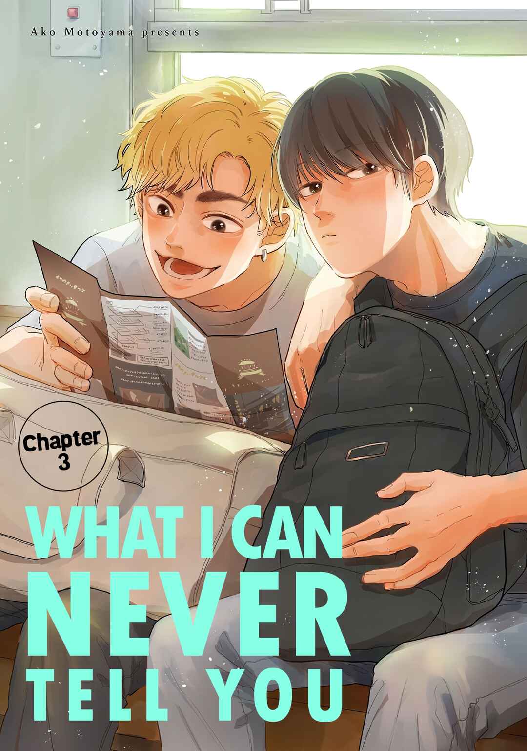 Page 1 Chapter 3 Omae ni Zettai Ienai Koto