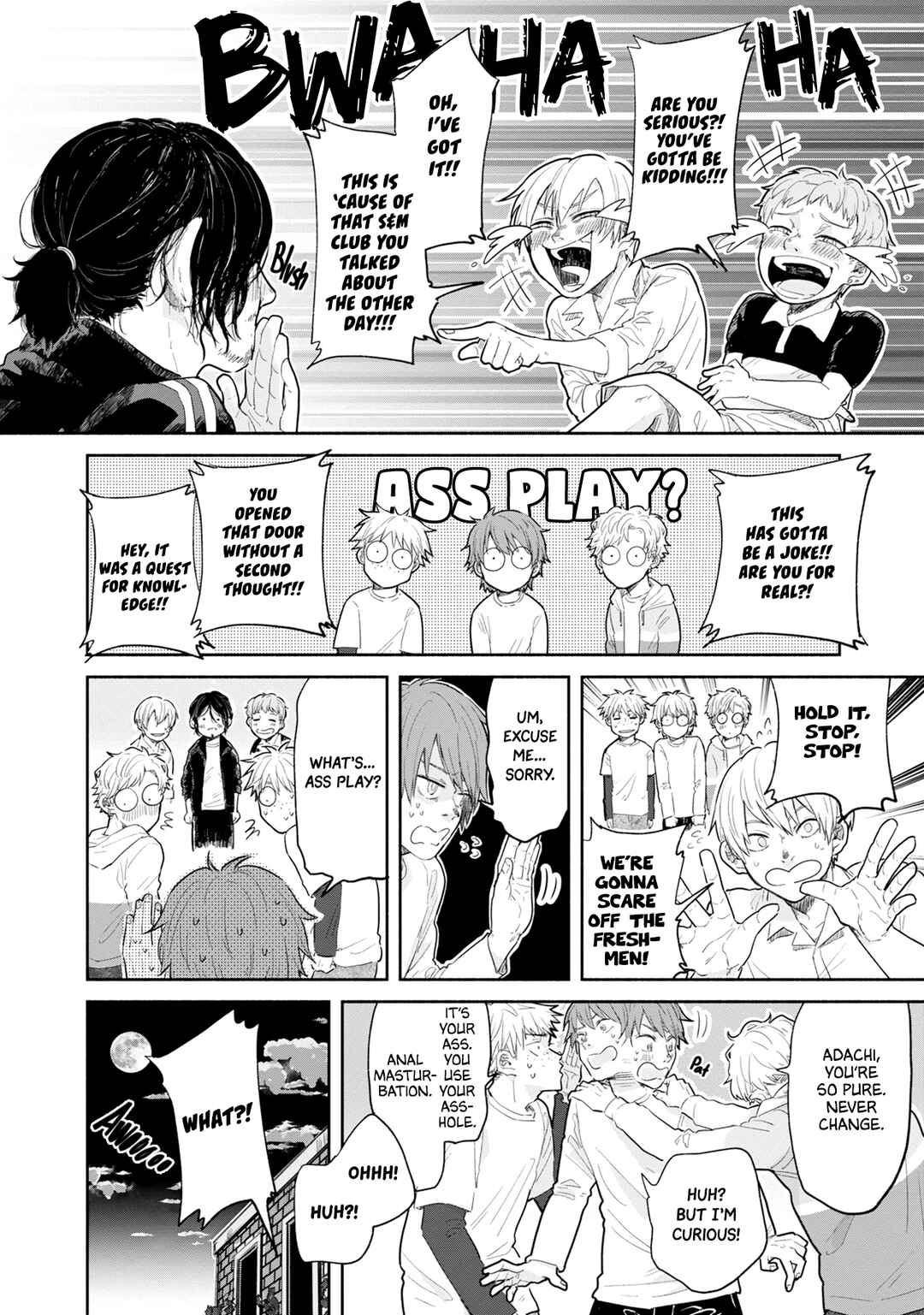 Page 15 Chapter 2 Omae ni Zettai Ienai Koto