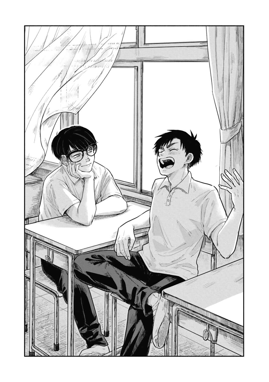 Page 2 Chapter 2 Omae ni Zettai Ienai Koto