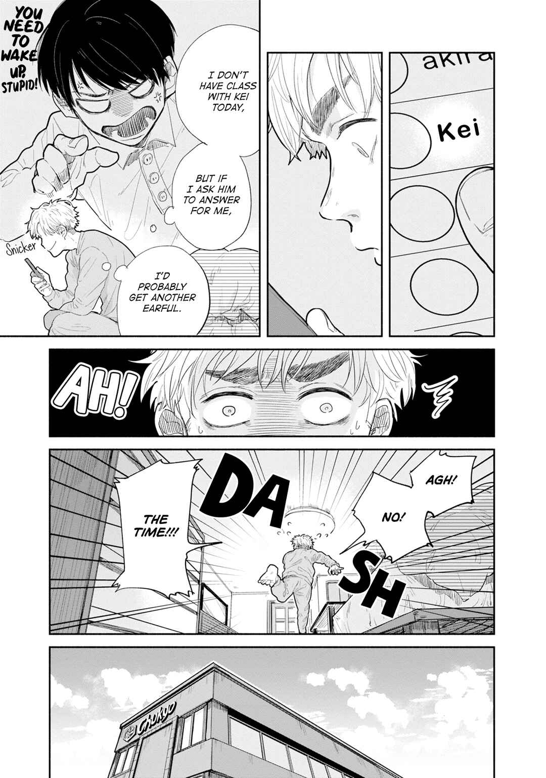 Page 8 Chapter 2 Omae ni Zettai Ienai Koto