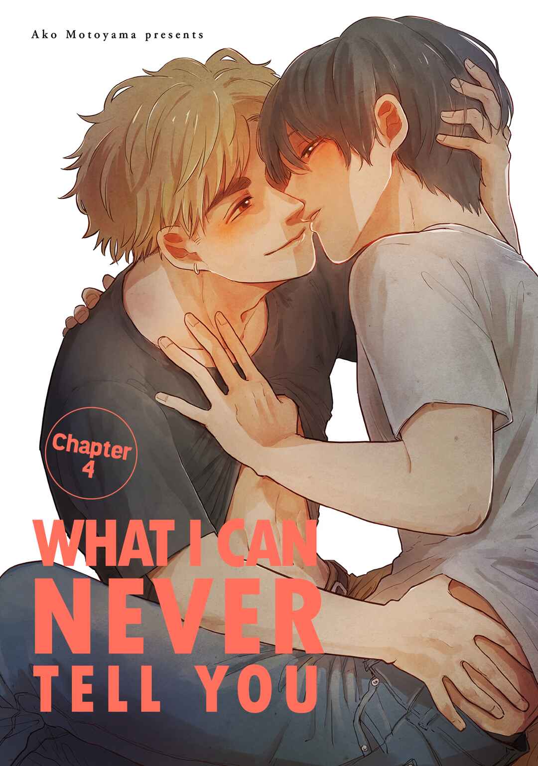 Page 1 Chapter 4 Omae ni Zettai Ienai Koto