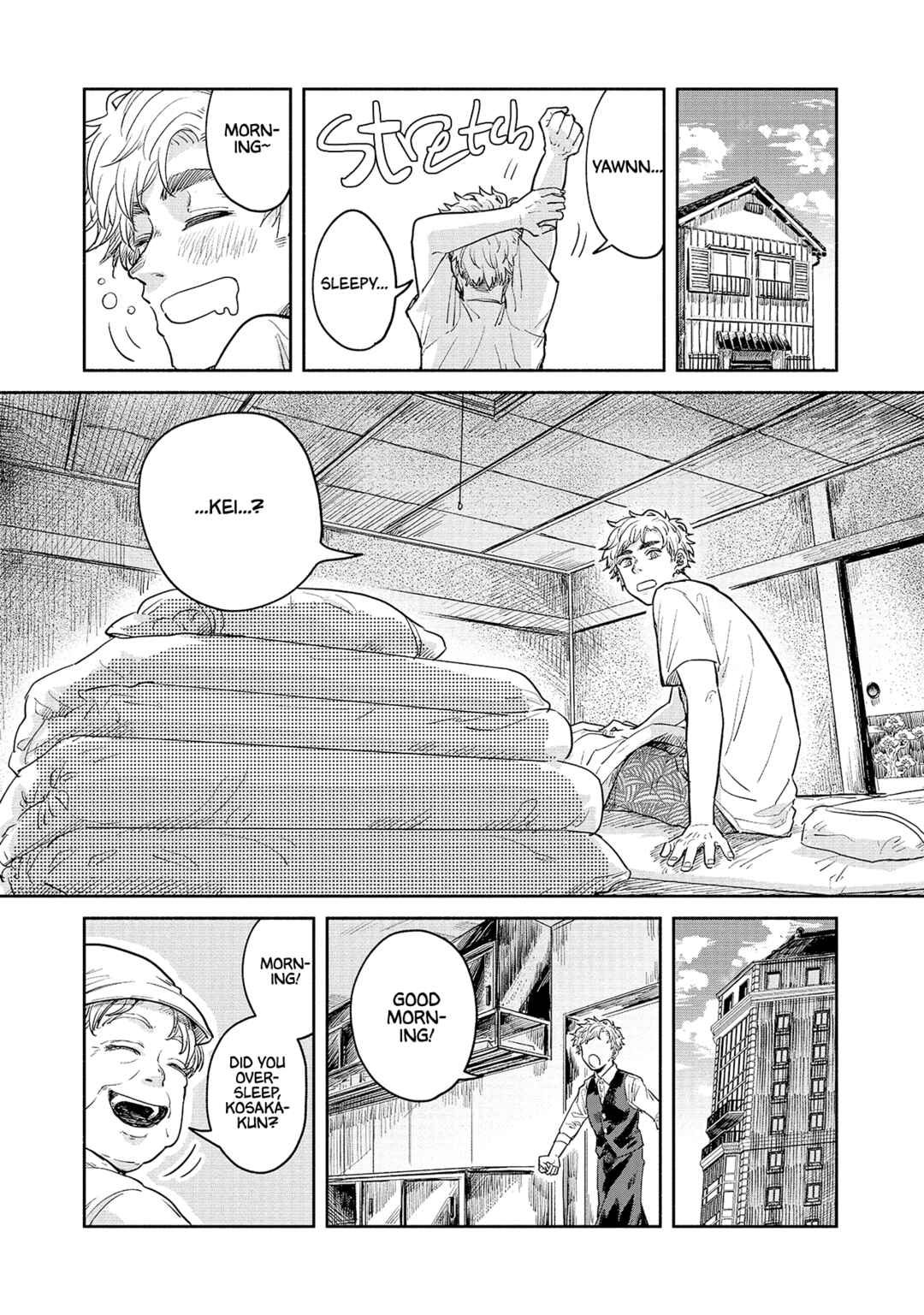 Page 2 Chapter 4 Omae ni Zettai Ienai Koto