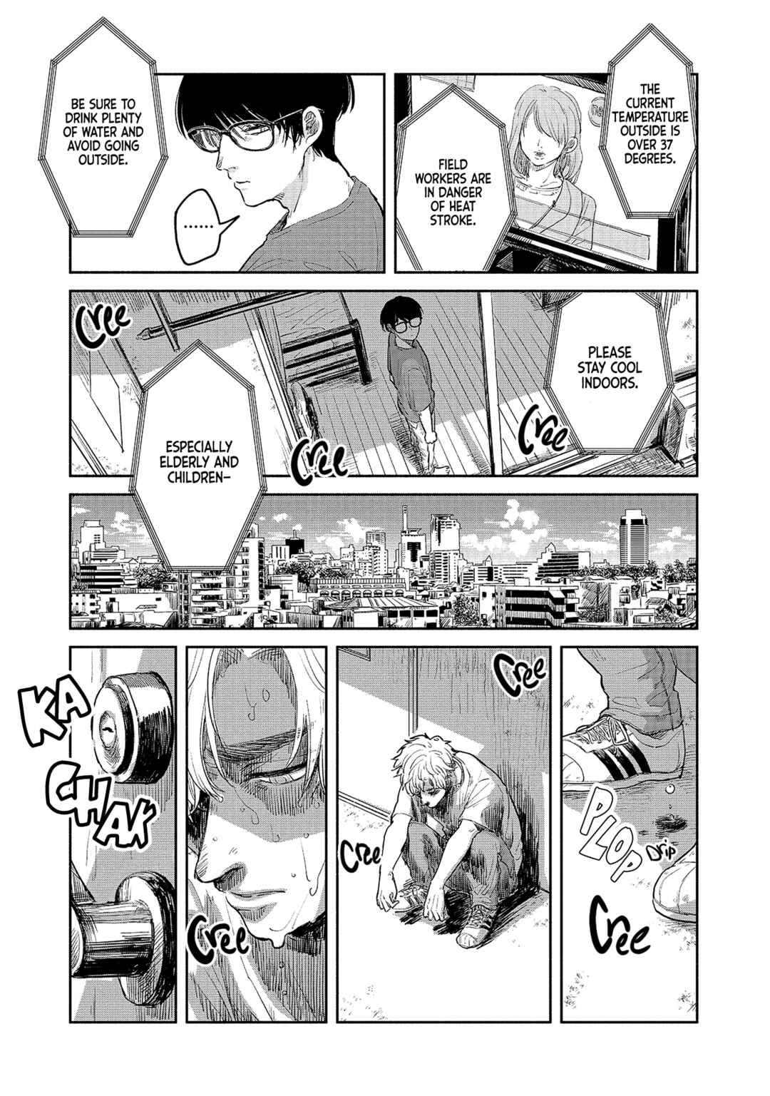 Page 22 Chapter 4 Omae ni Zettai Ienai Koto