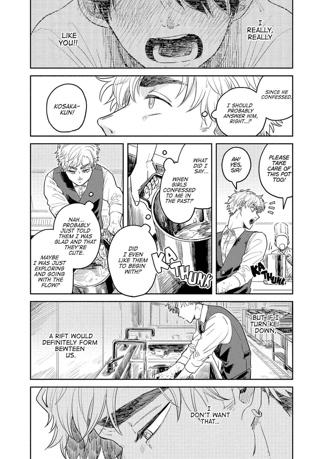 Page 5 Chapter 4 Omae ni Zettai Ienai Koto