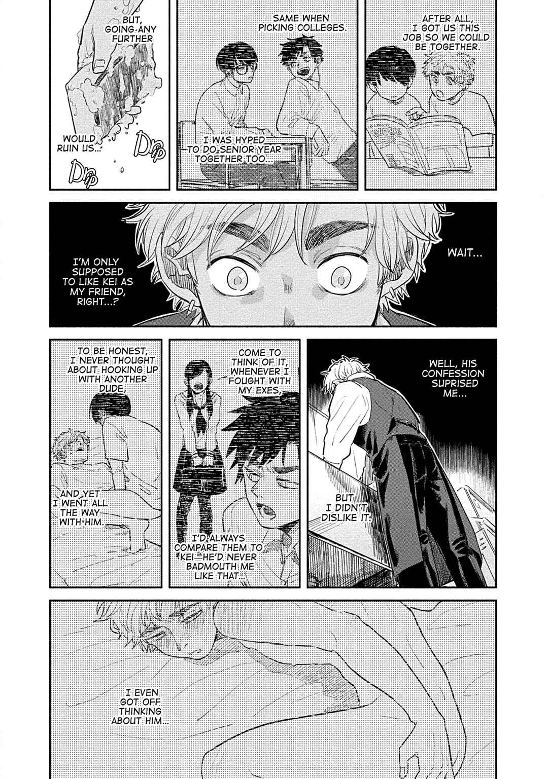 Page 6 Chapter 4 Omae ni Zettai Ienai Koto