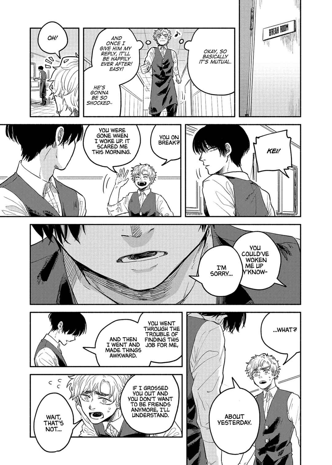 Page 8 Chapter 4 Omae ni Zettai Ienai Koto