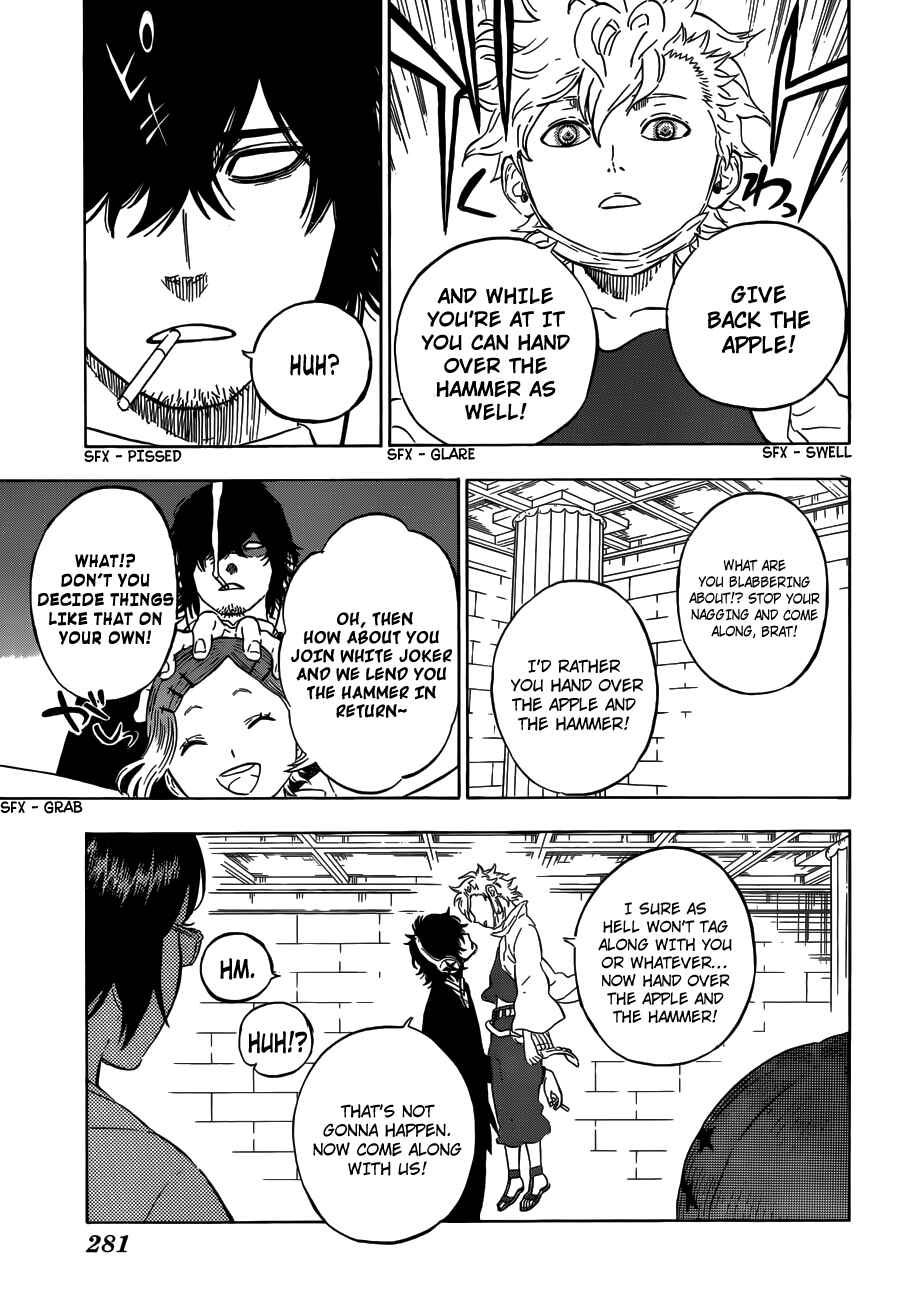 Page 3 Chapter 6 Hungry Joker