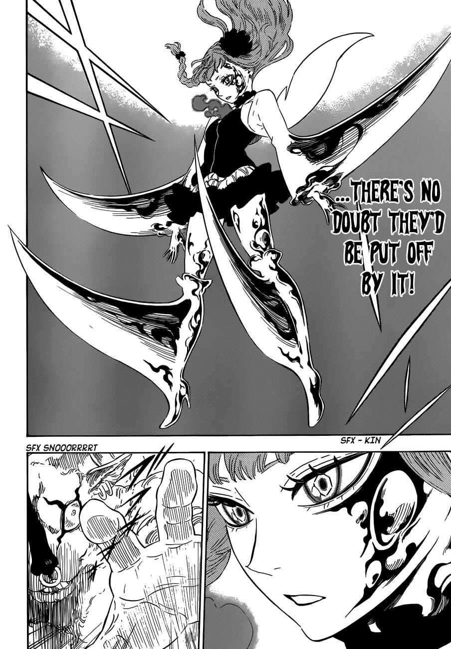 Page 10 Chapter 11 Hungry Joker