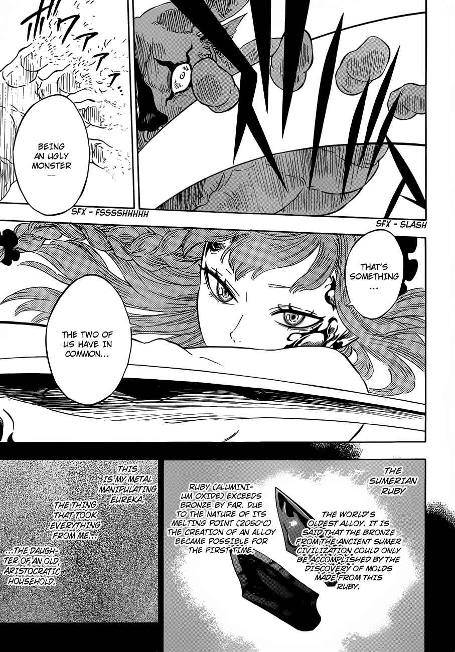 Page 11 Chapter 11 Hungry Joker