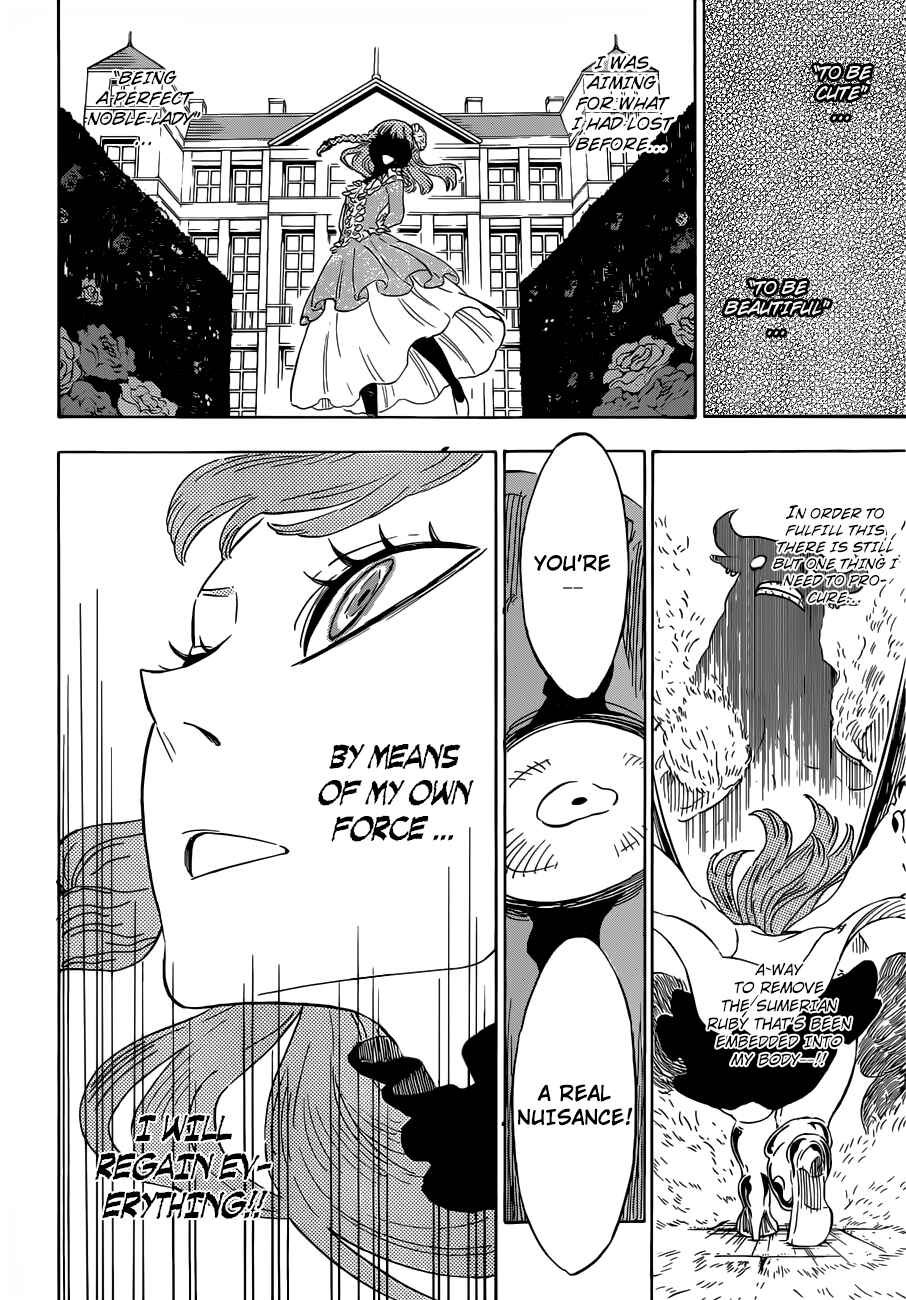 Page 14 Chapter 11 Hungry Joker