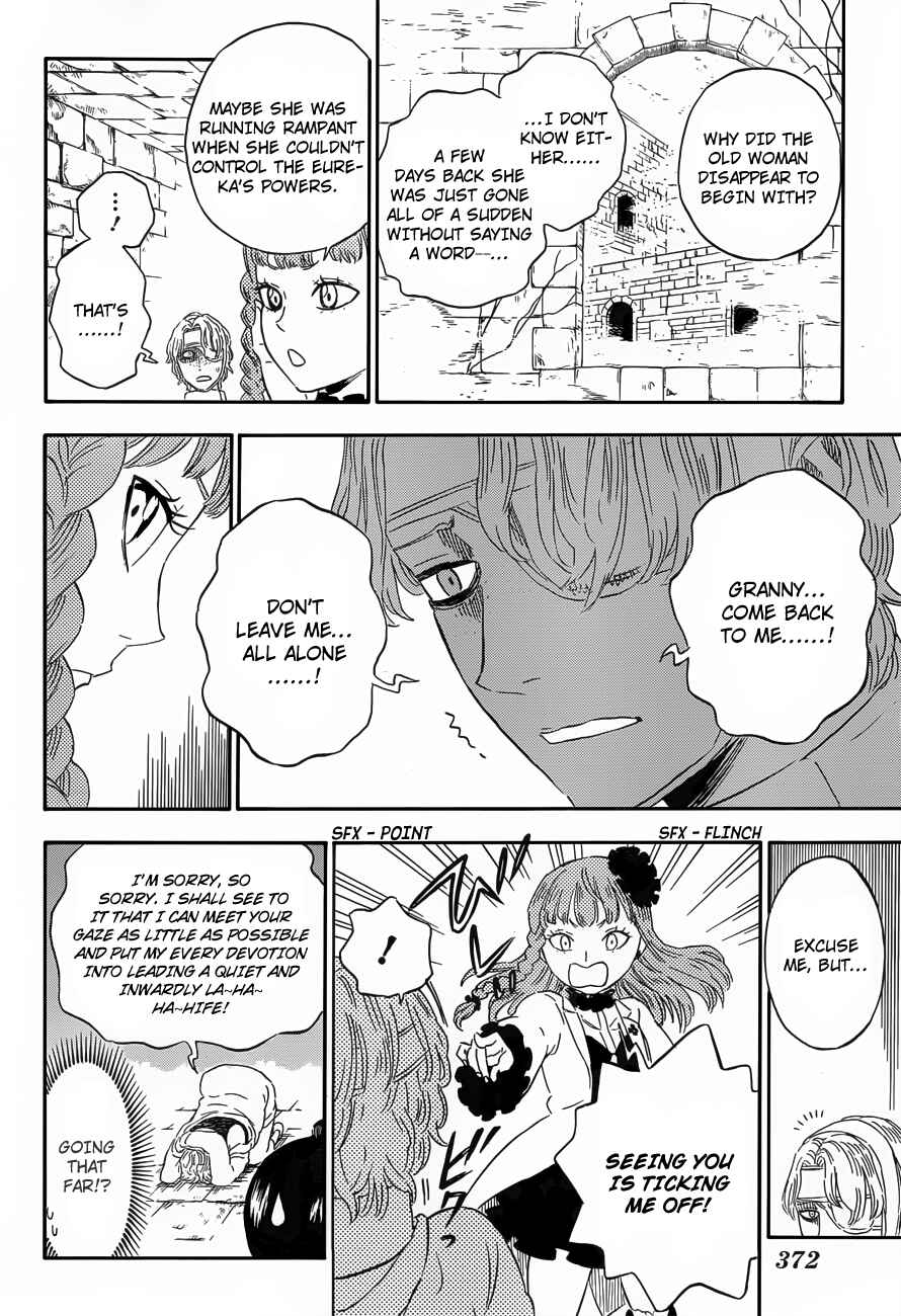 Page 4 Chapter 11 Hungry Joker